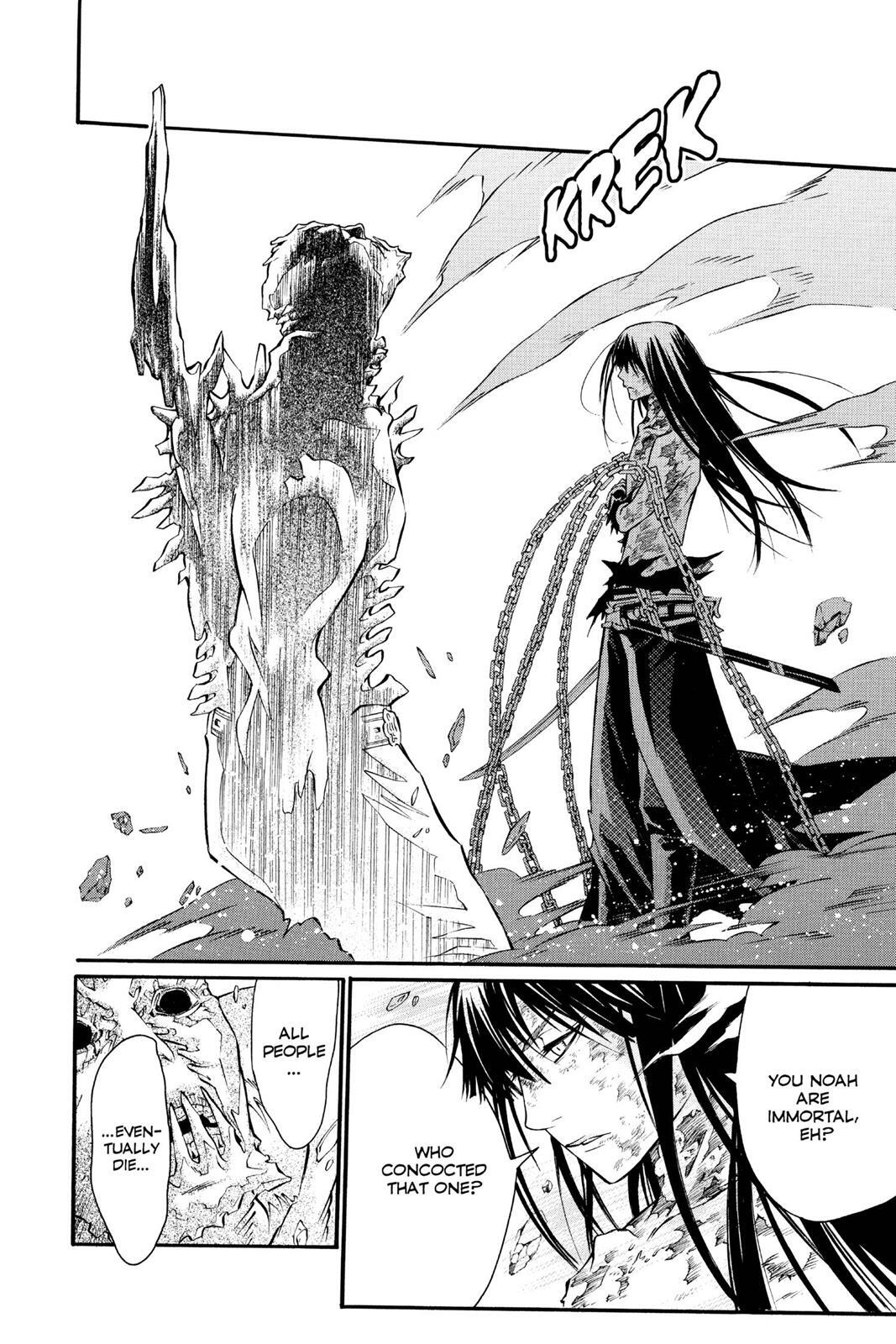 Read D.Gray-man Manga Online