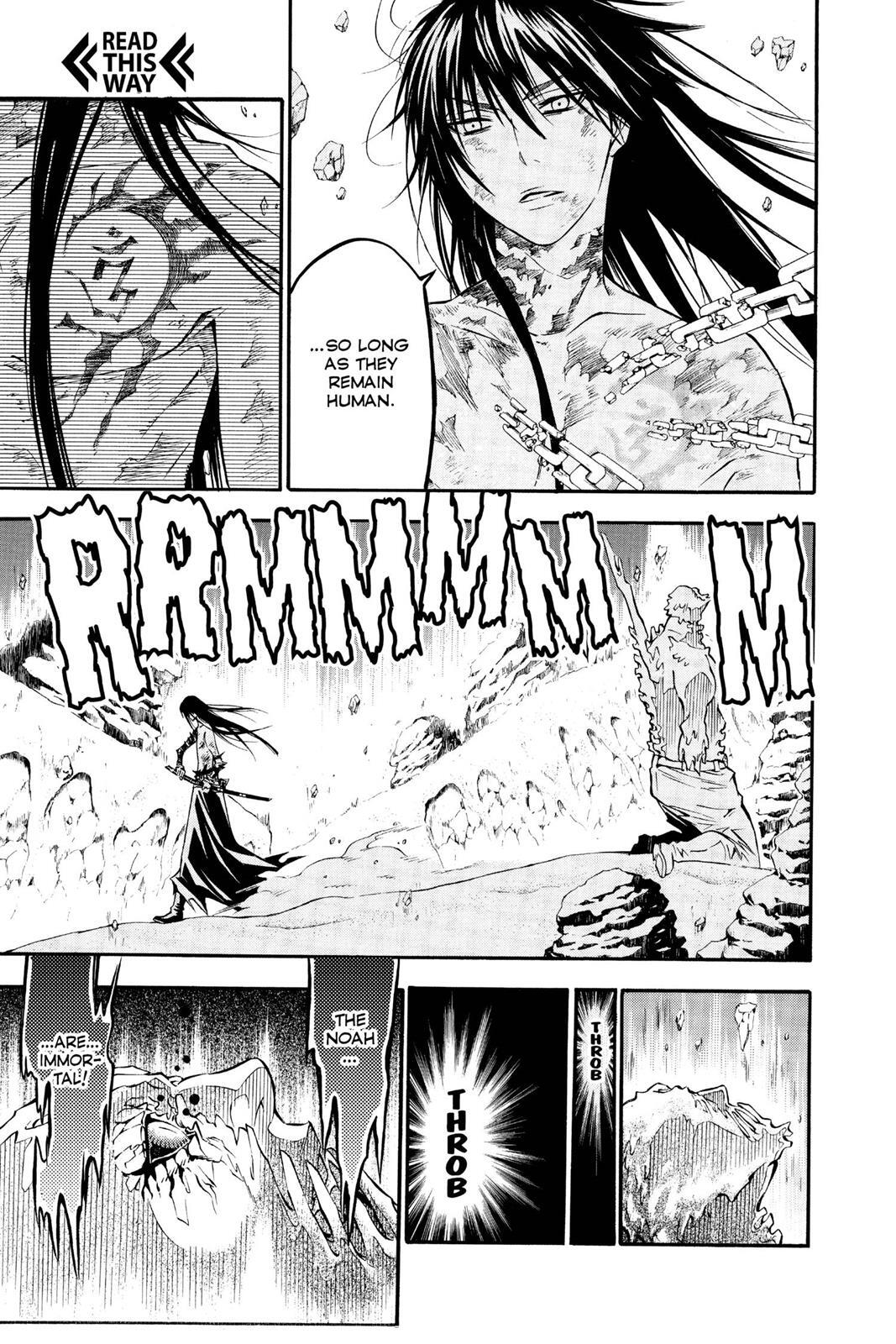 Read D.Gray-man Manga Online