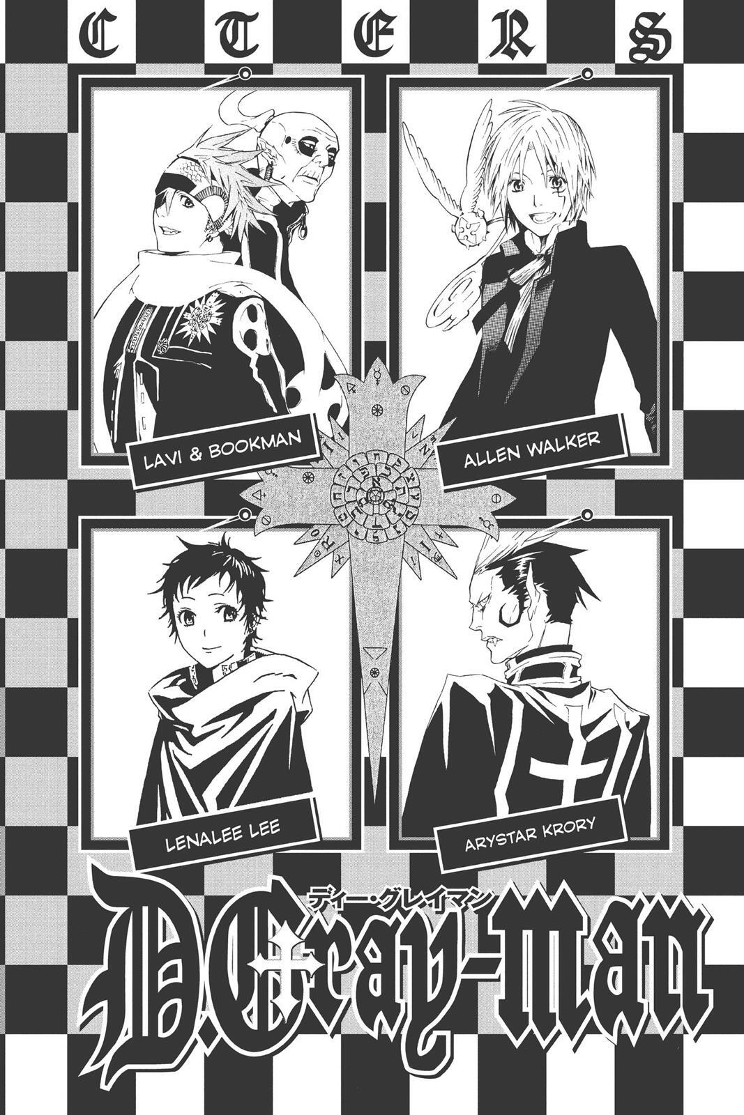 Read D.Gray-man Manga Online