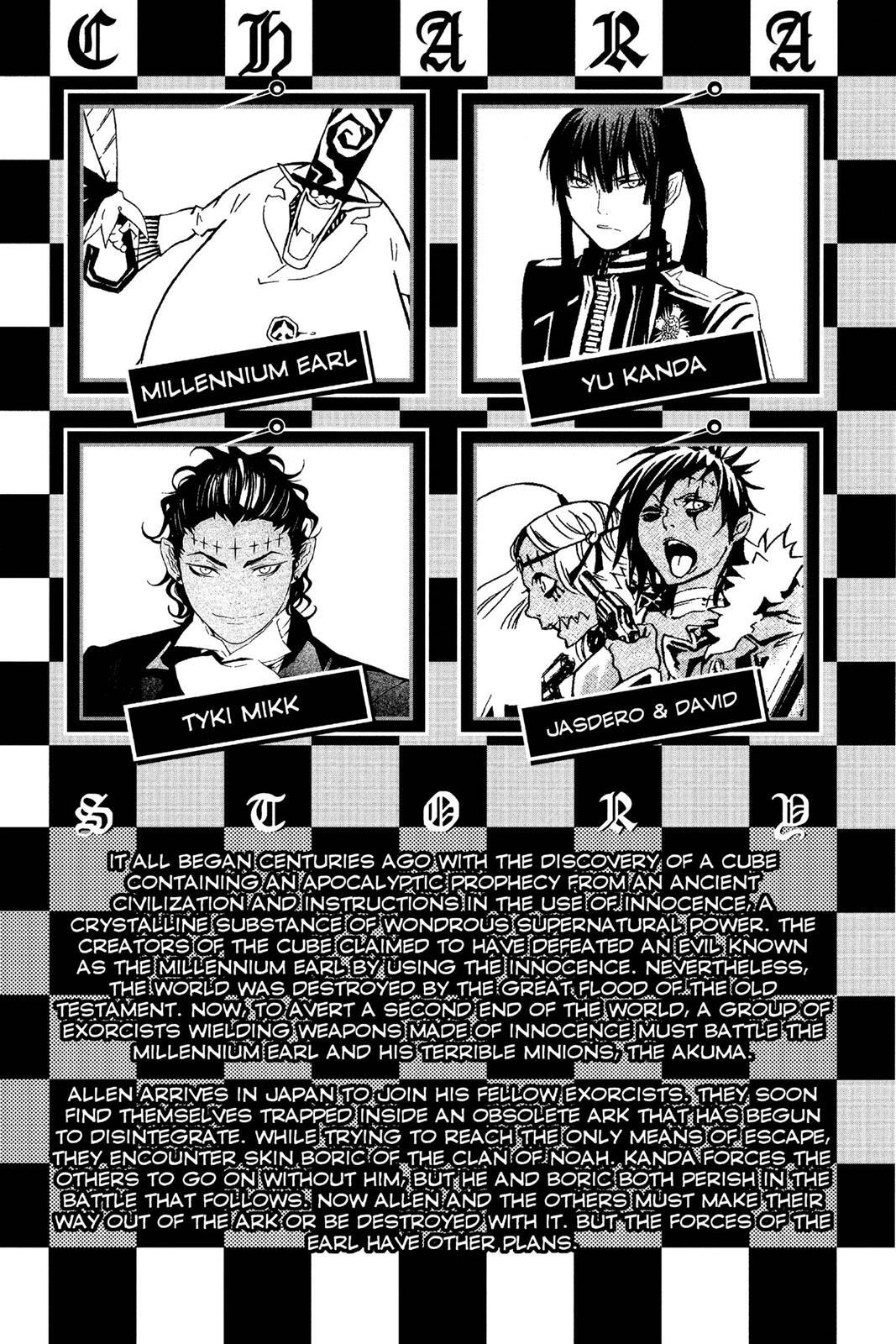 Read D.Gray-man Manga Online