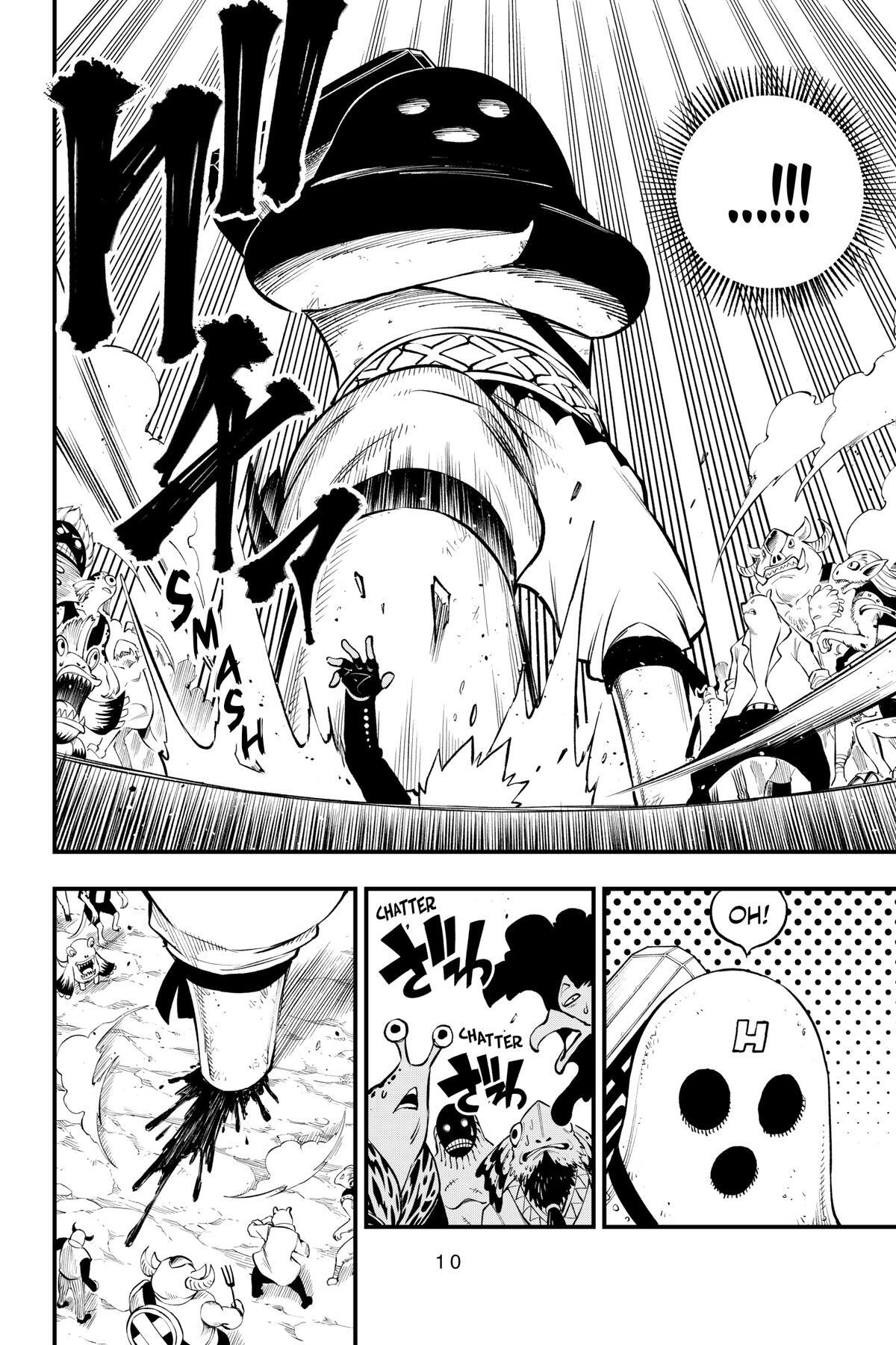 Read DEAD ROCK Manga Online