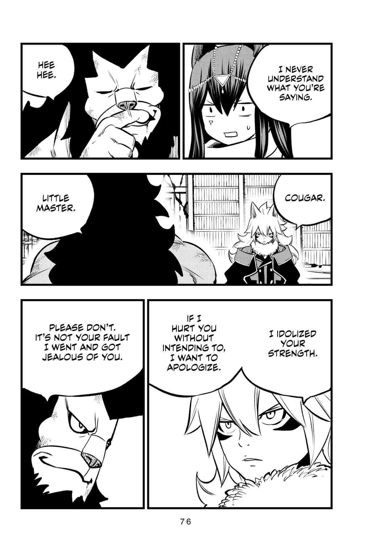 Read DEAD ROCK Manga Online