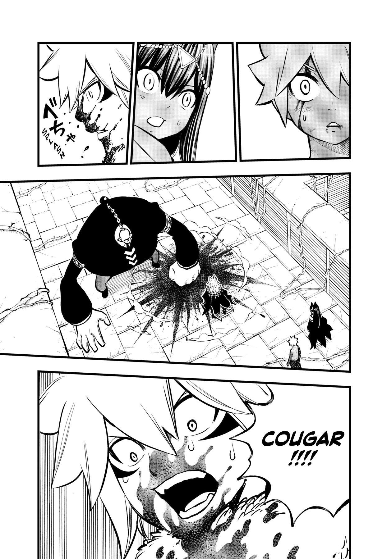Read DEAD ROCK Manga Online