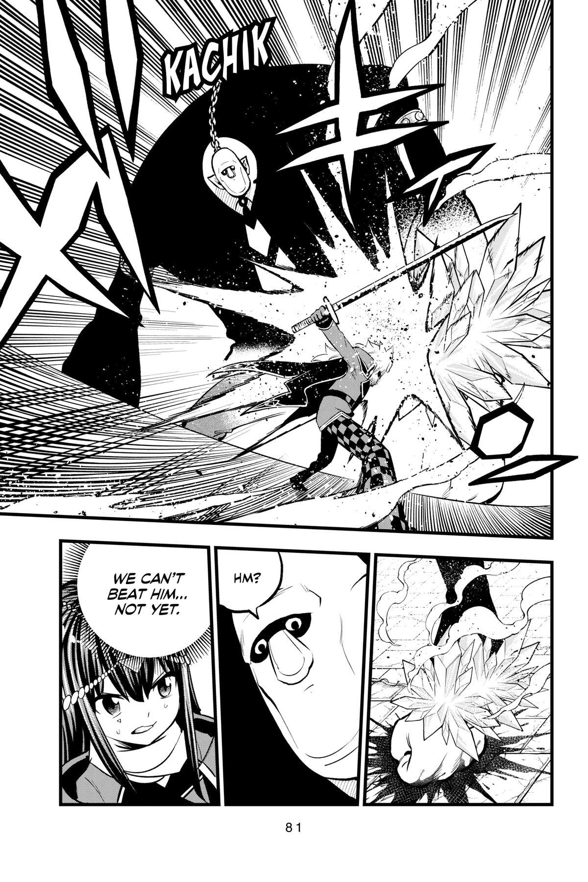 Read DEAD ROCK Manga Online