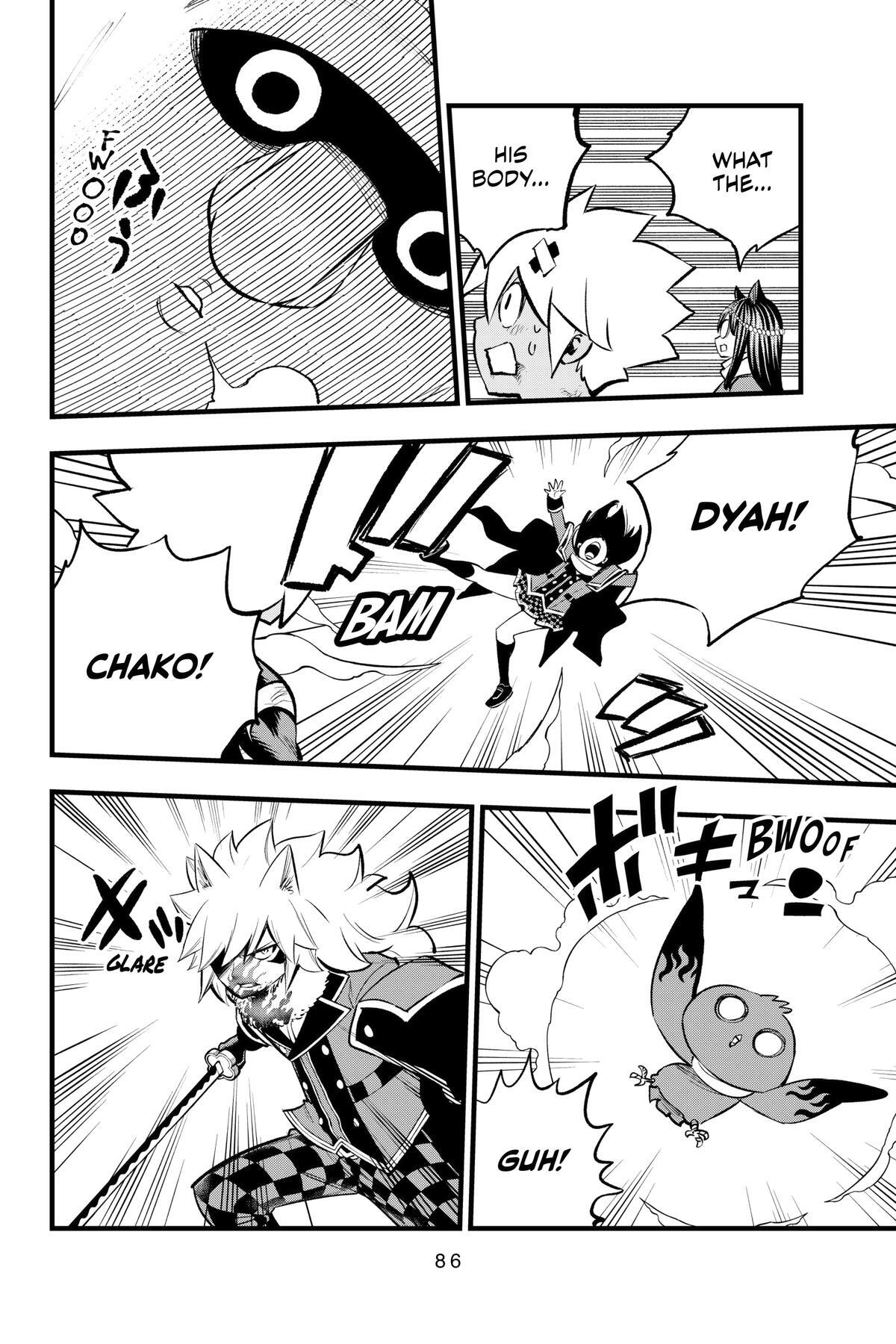 Read DEAD ROCK Manga Online