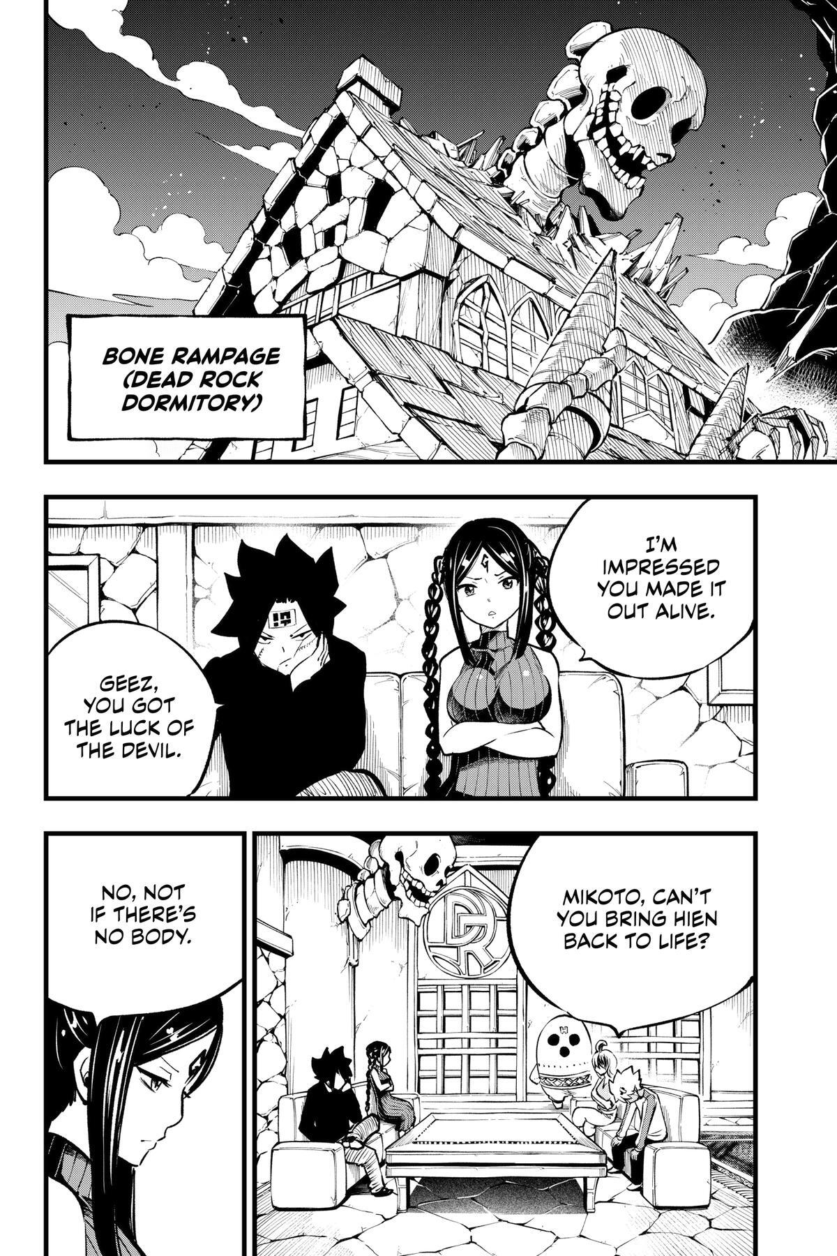 Read DEAD ROCK Manga Online