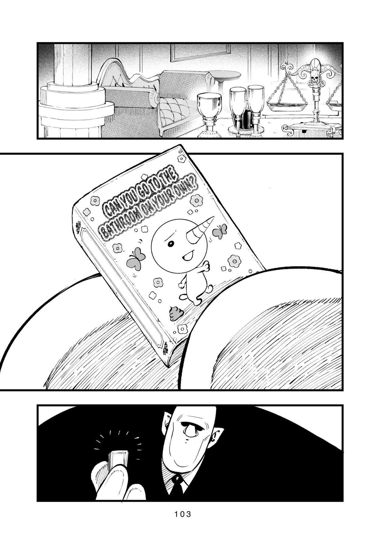 Read DEAD ROCK Manga Online