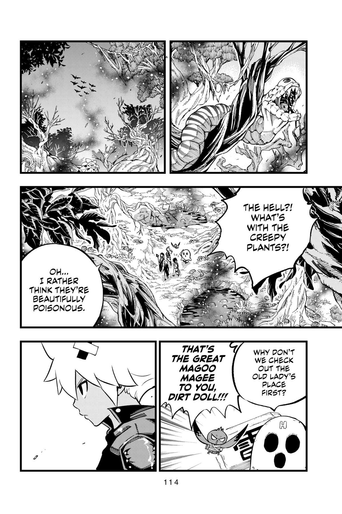 Read DEAD ROCK Manga Online