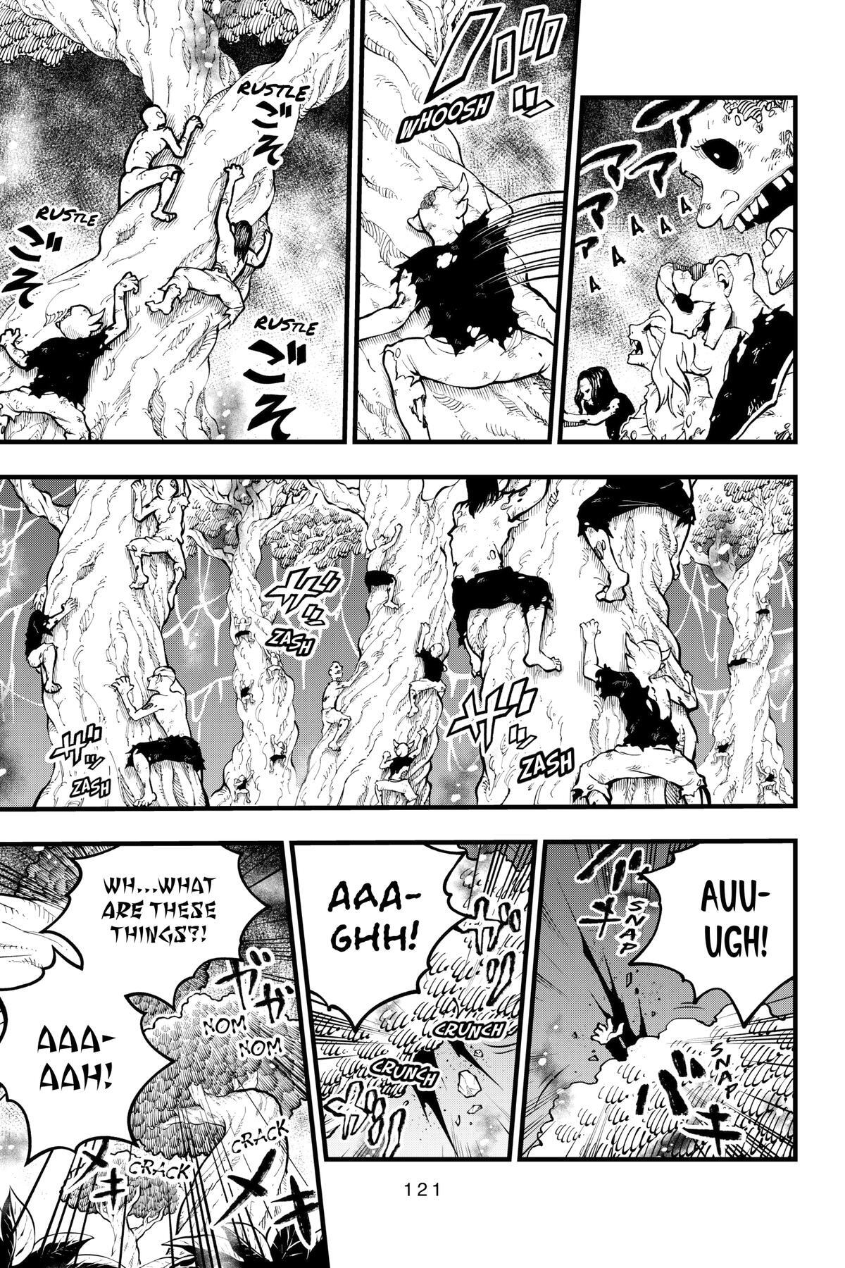 Read DEAD ROCK Manga Online