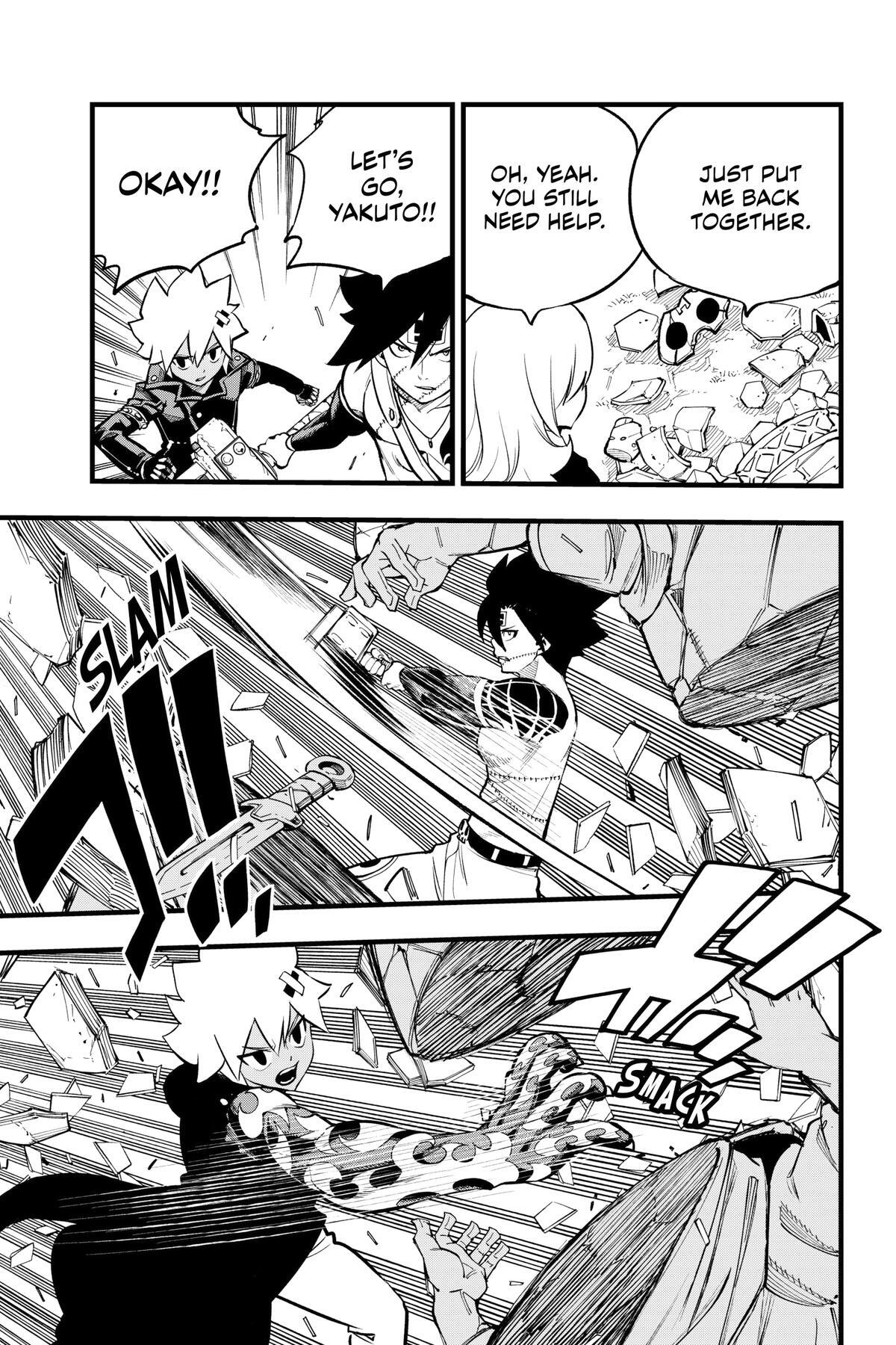Read DEAD ROCK Manga Online
