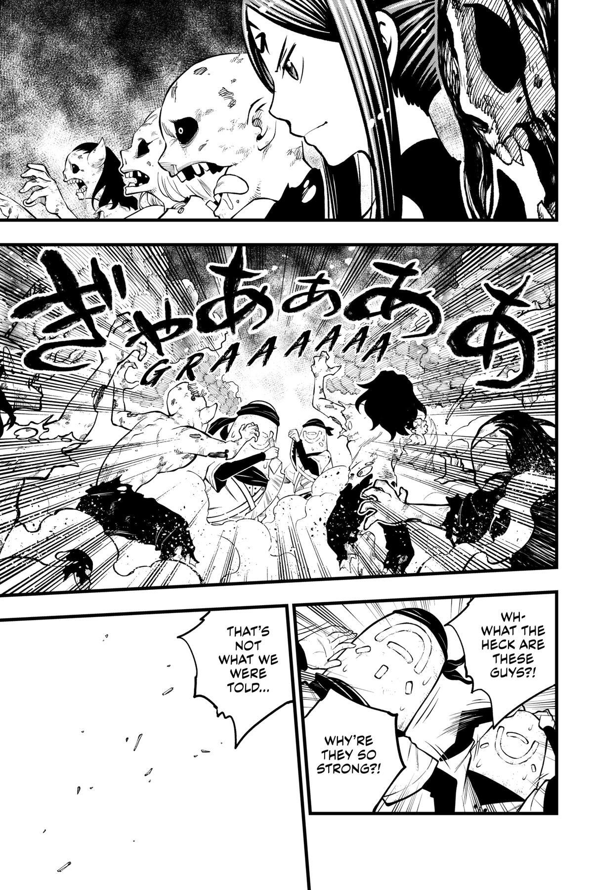 Read DEAD ROCK Manga Online