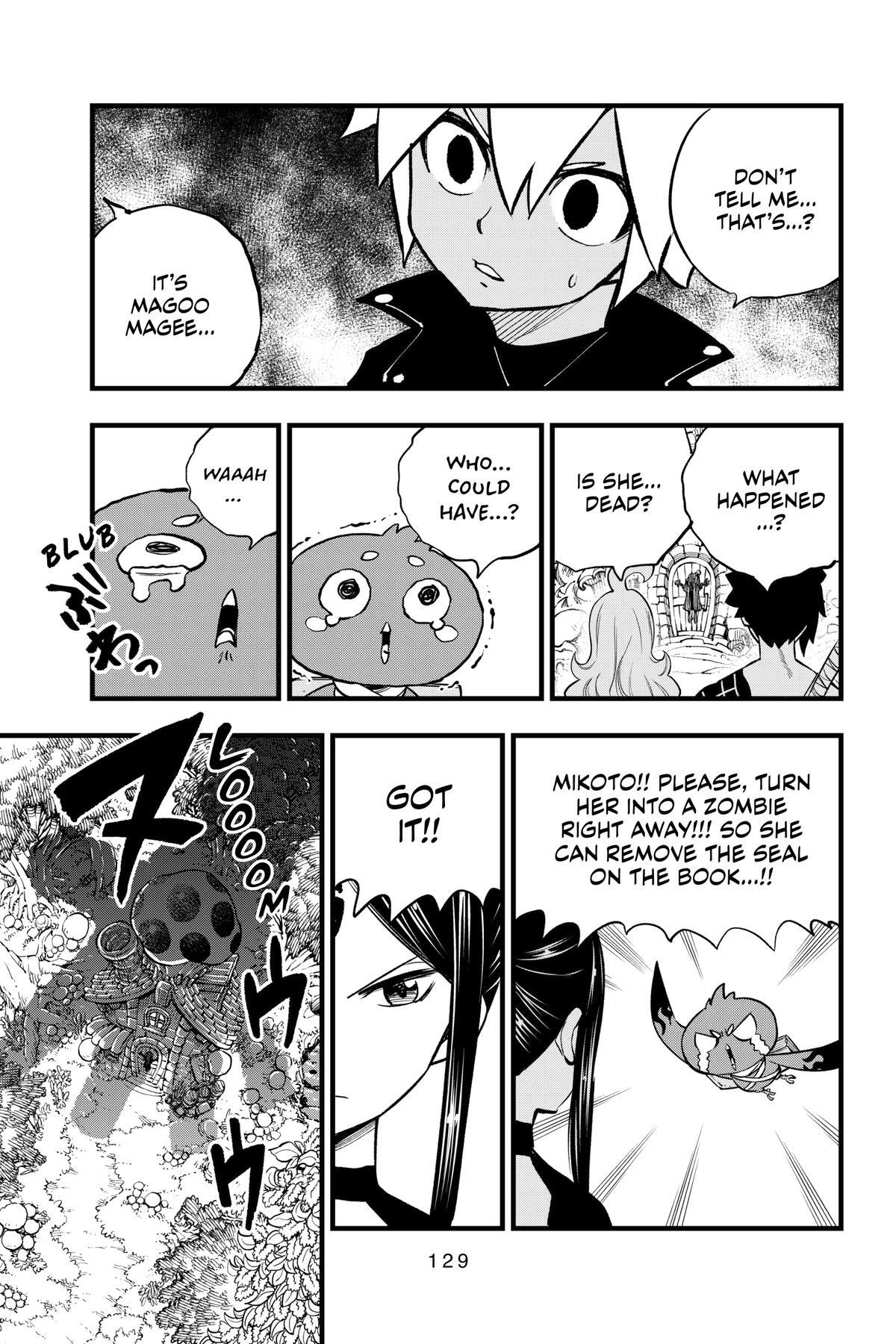 Read DEAD ROCK Manga Online