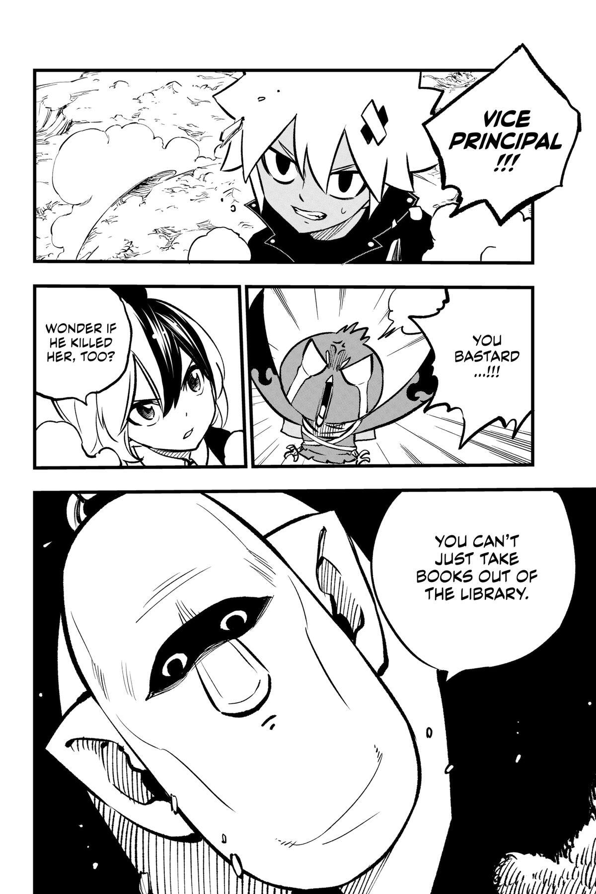 Read DEAD ROCK Manga Online