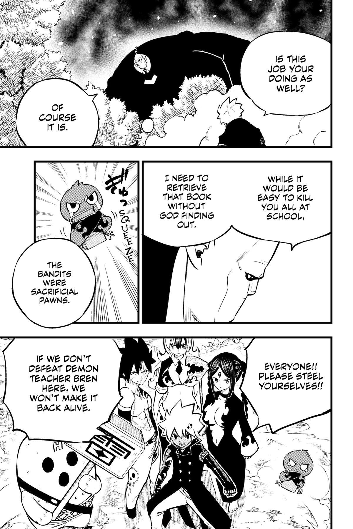 Read DEAD ROCK Manga Online