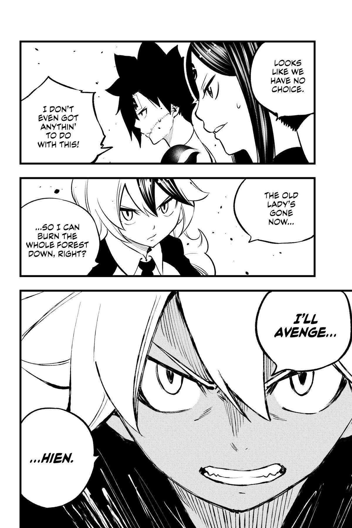 Read DEAD ROCK Manga Online