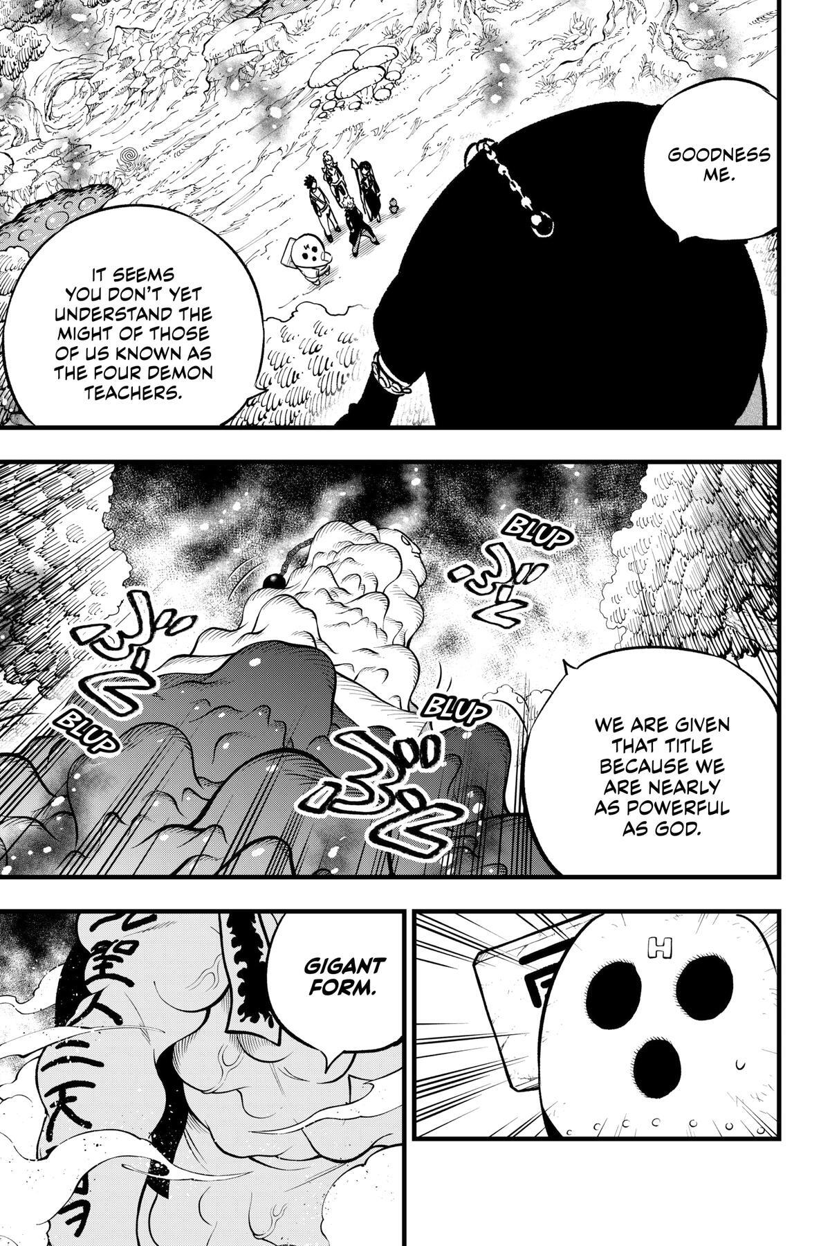 Read DEAD ROCK Manga Online