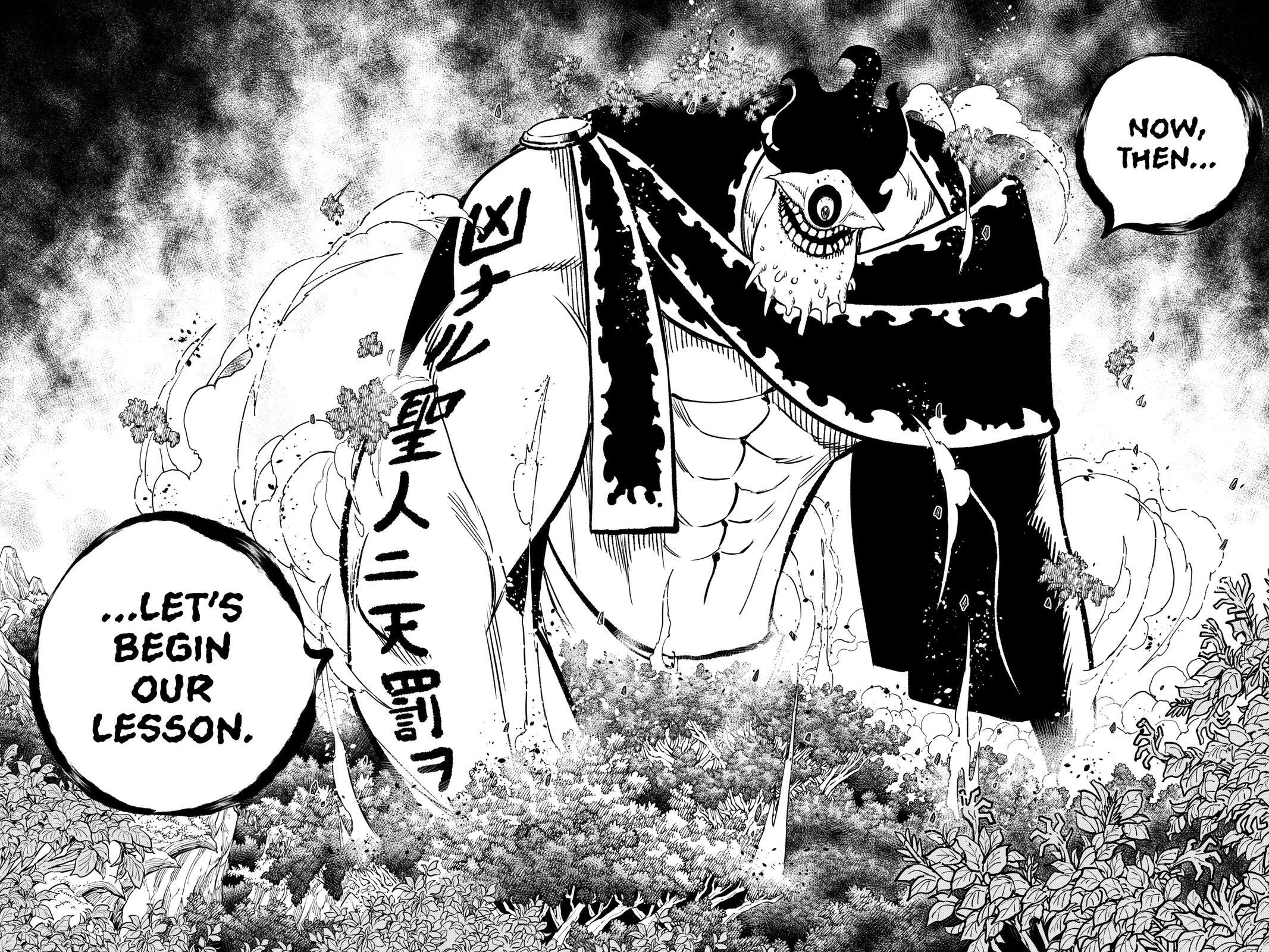 Read DEAD ROCK Manga Online