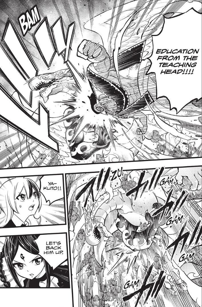 Read DEAD ROCK Manga Online