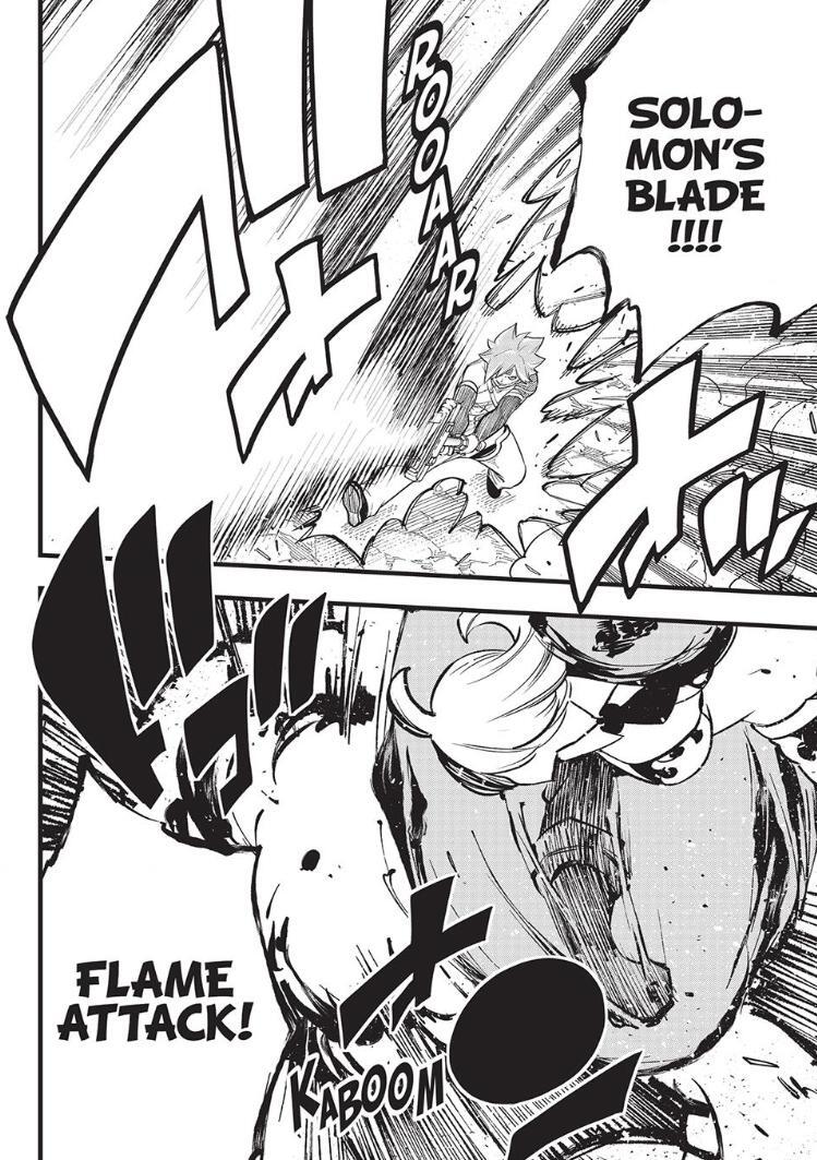Read DEAD ROCK Manga Online