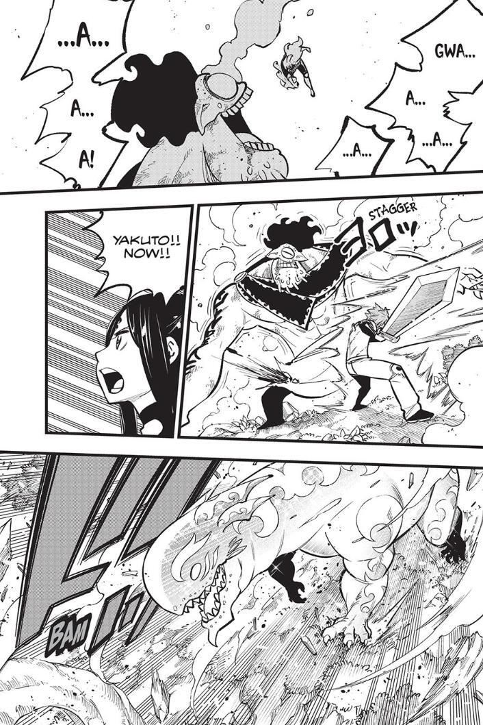 Read DEAD ROCK Manga Online