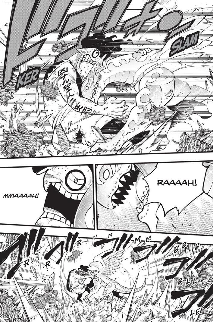 Read DEAD ROCK Manga Online