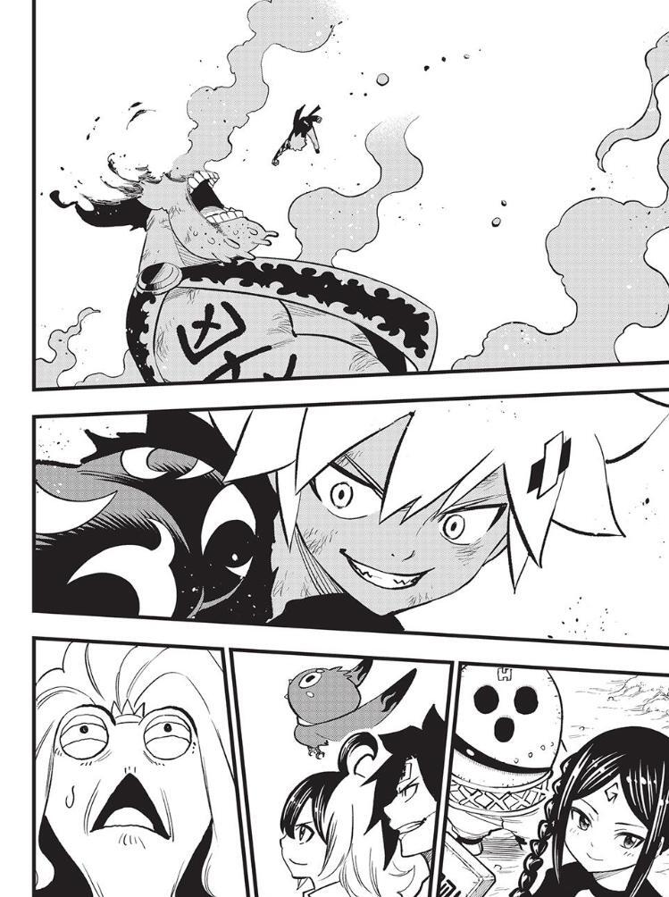 Read DEAD ROCK Manga Online