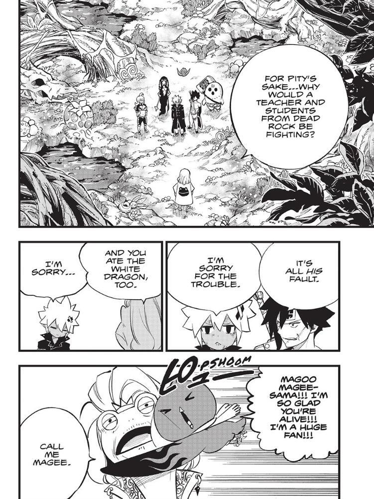Read DEAD ROCK Manga Online