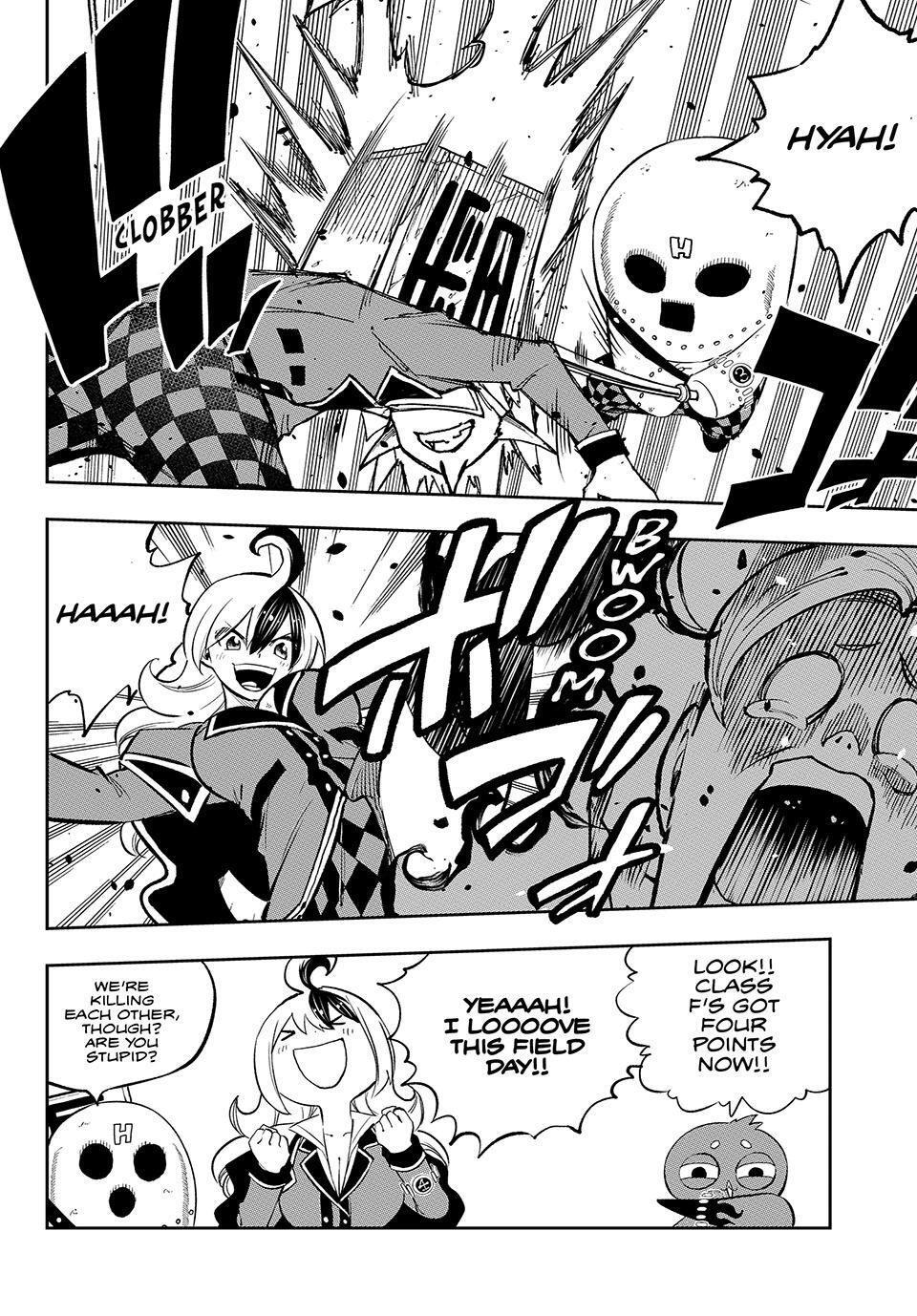 Read DEAD ROCK Manga Online