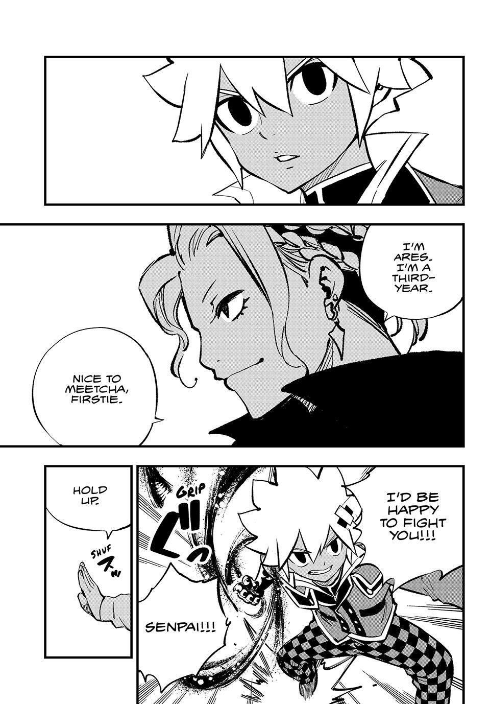 Read DEAD ROCK Manga Online