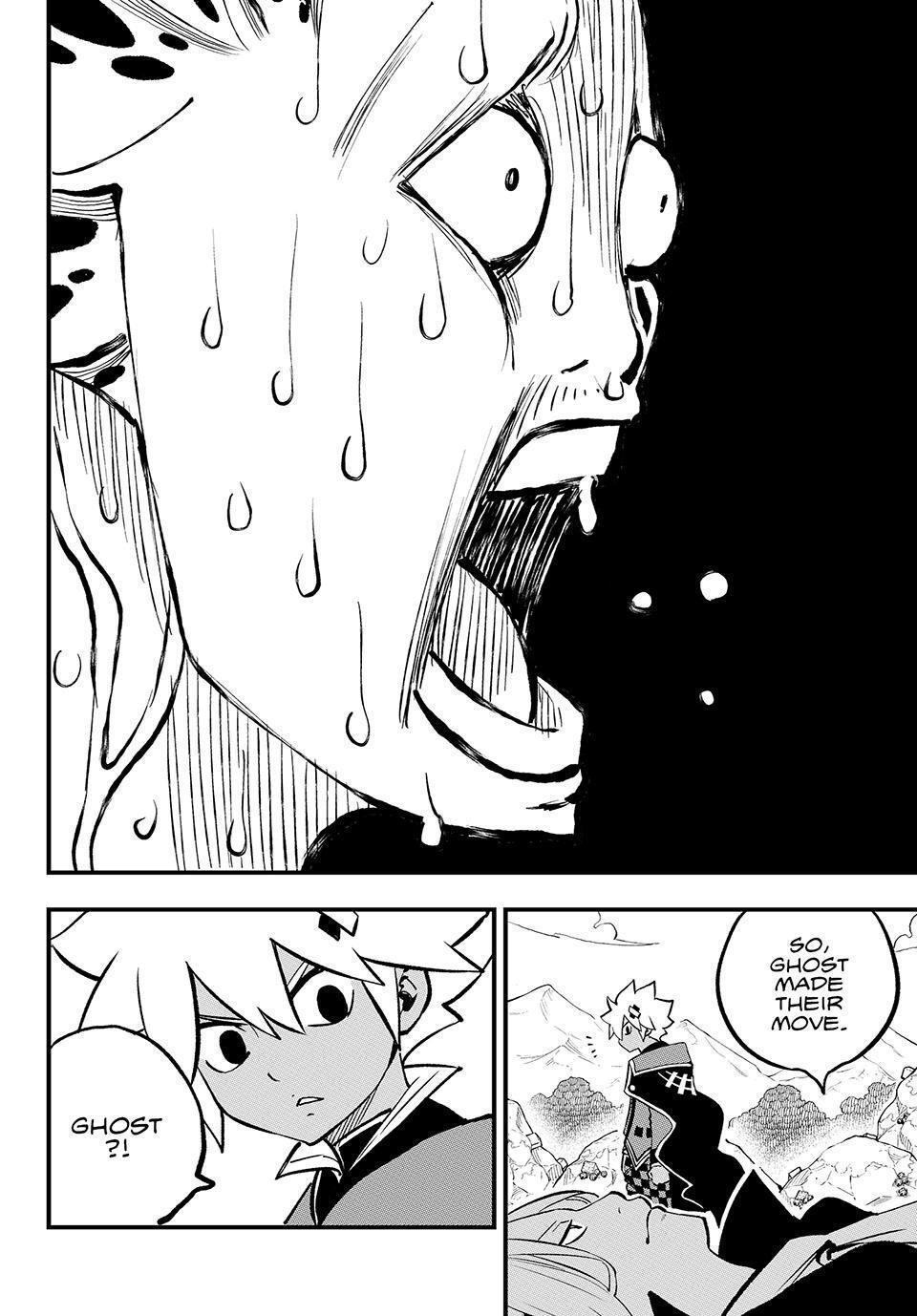 Read DEAD ROCK Manga Online