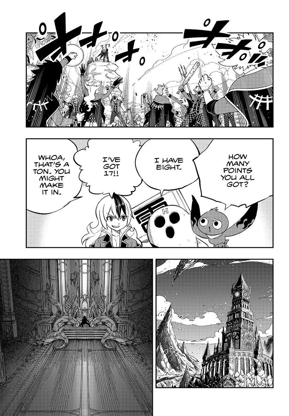 Read DEAD ROCK Manga Online