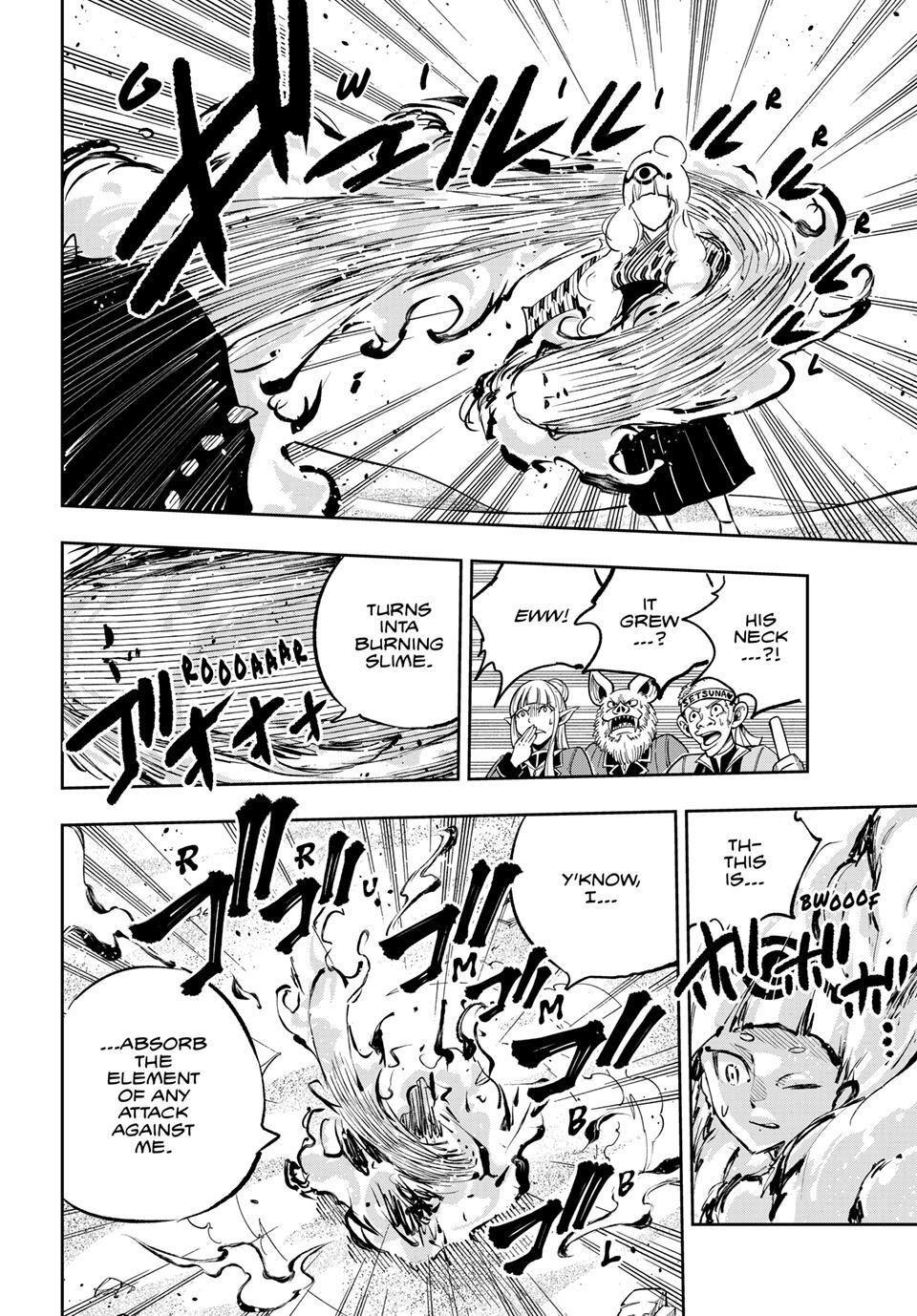 Read DEAD ROCK Manga Online