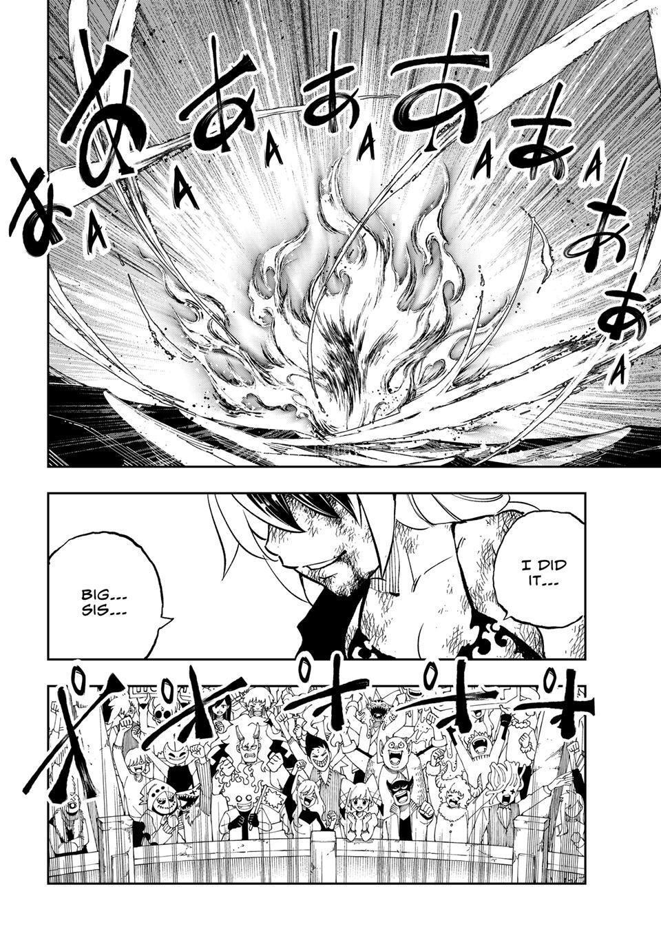 Read DEAD ROCK Manga Online