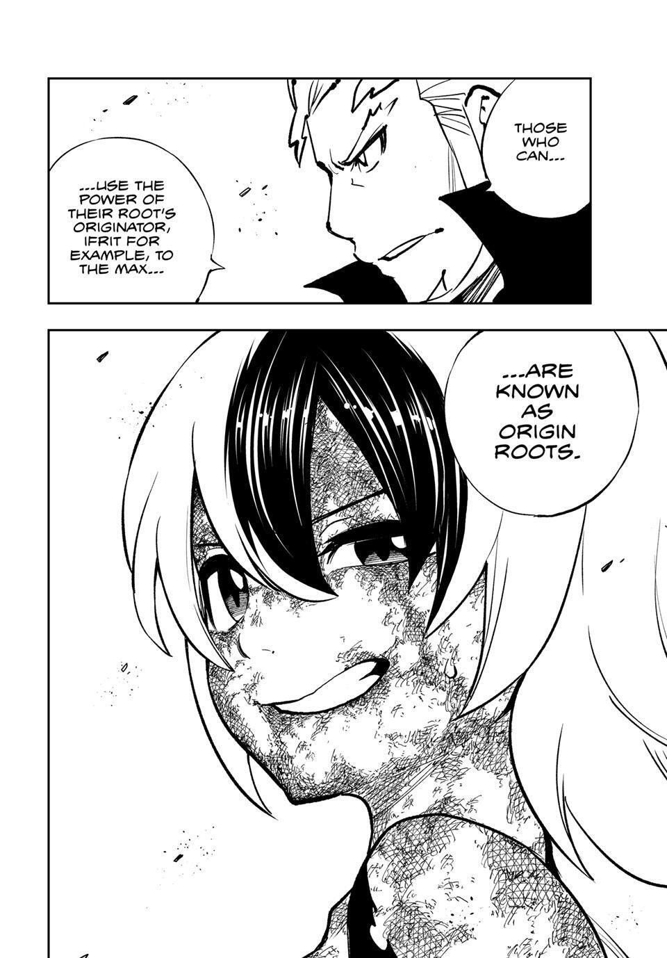 Read DEAD ROCK Manga Online