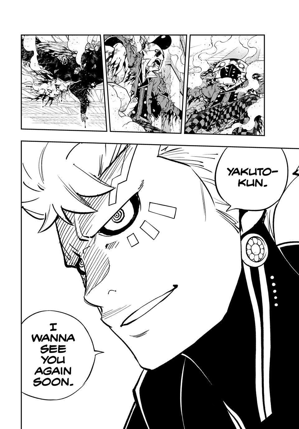 Read DEAD ROCK Manga Online