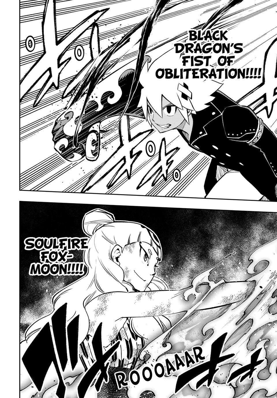 Read DEAD ROCK Manga Online