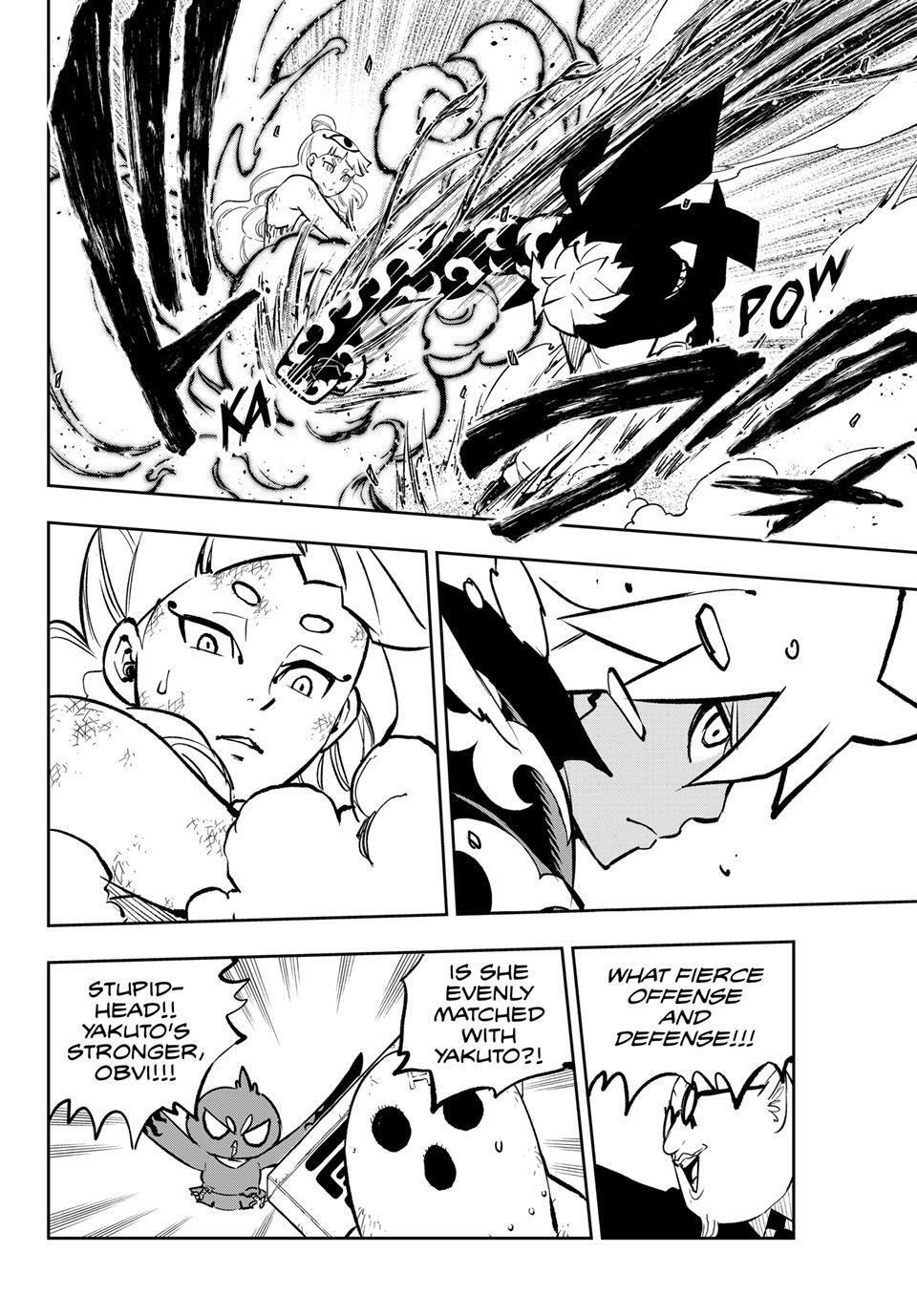 Read DEAD ROCK Manga Online
