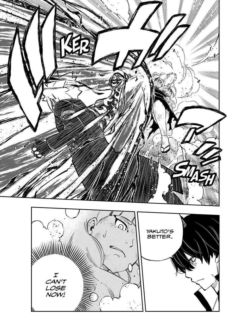Read DEAD ROCK Manga Online