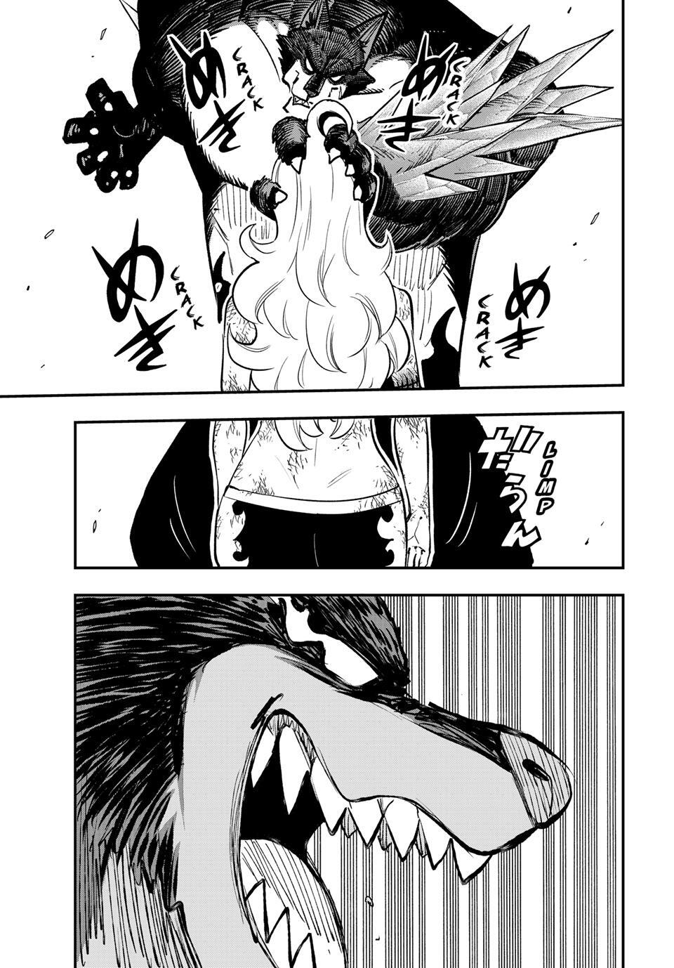 Read DEAD ROCK Manga Online