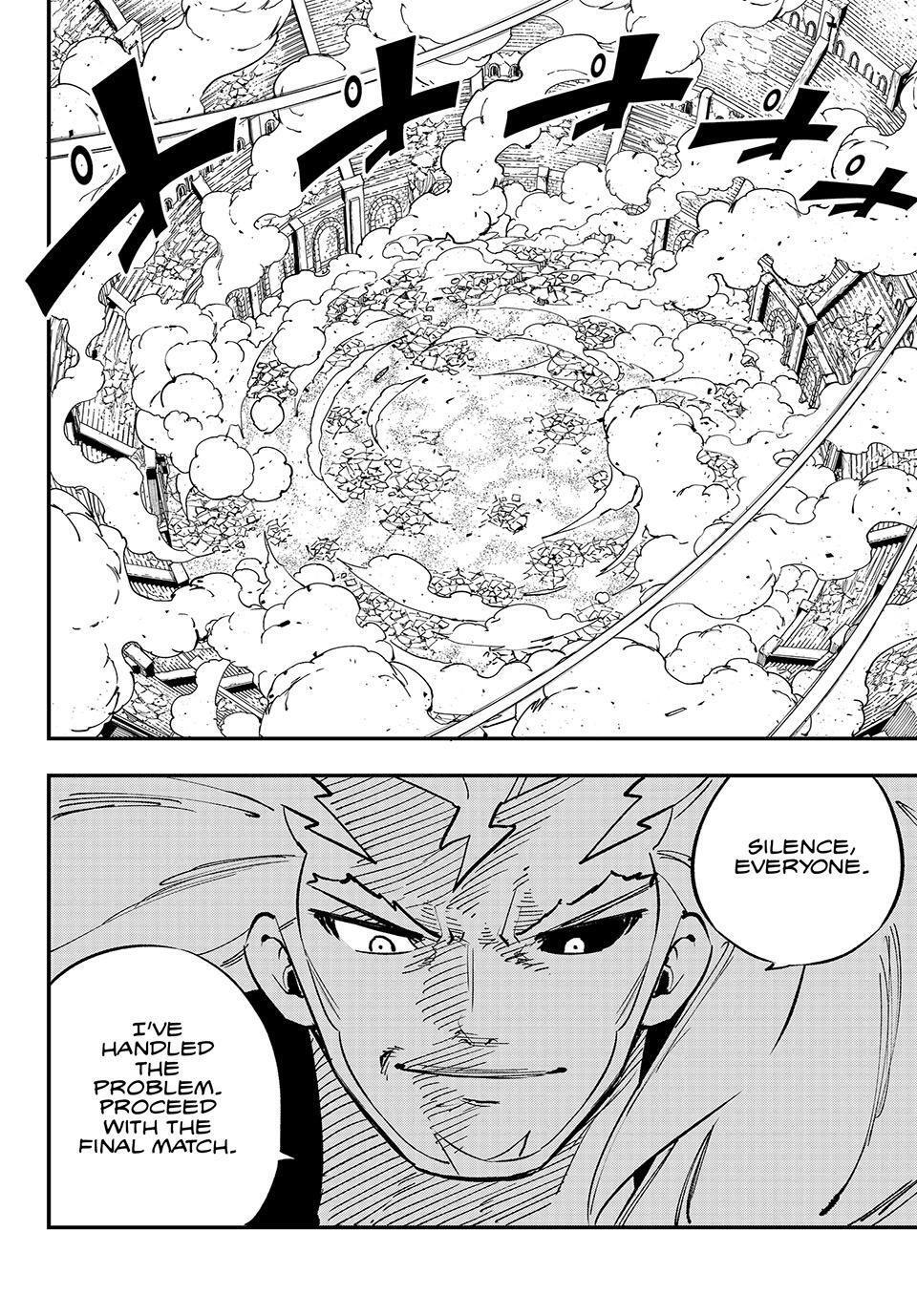 Read DEAD ROCK Manga Online