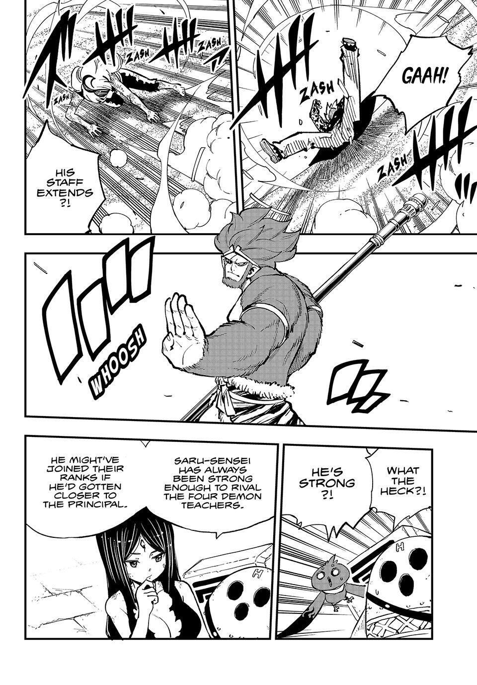 Read DEAD ROCK Manga Online