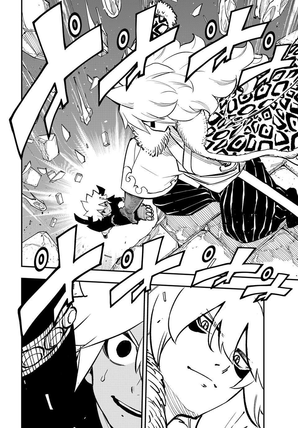 Read DEAD ROCK Manga Online
