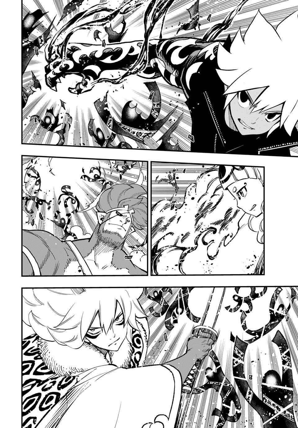 Read DEAD ROCK Manga Online