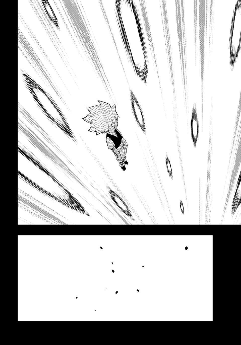 Read DEAD ROCK Manga Online
