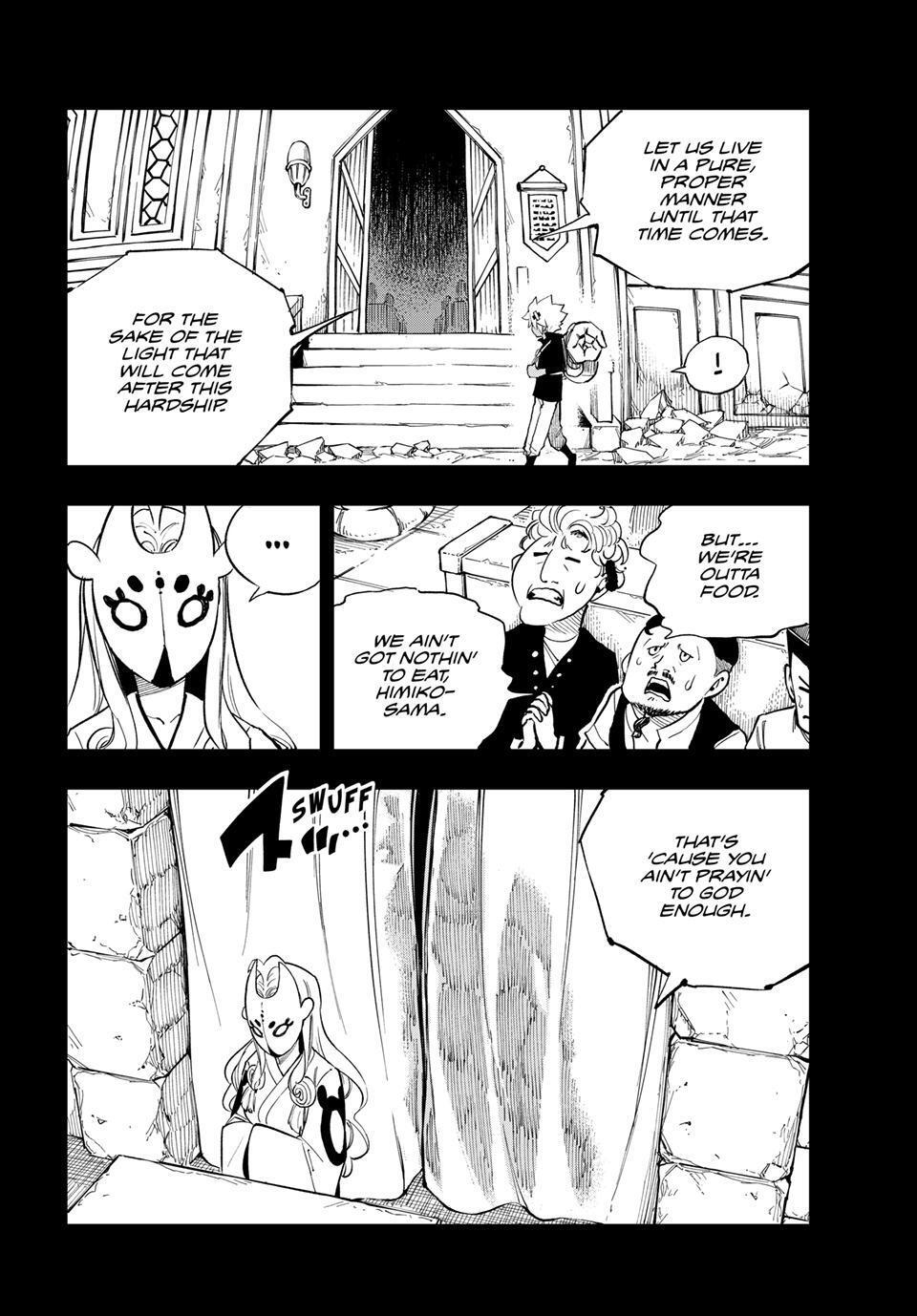 Read DEAD ROCK Manga Online