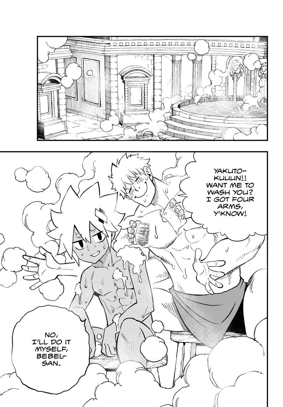 Read DEAD ROCK Manga Online
