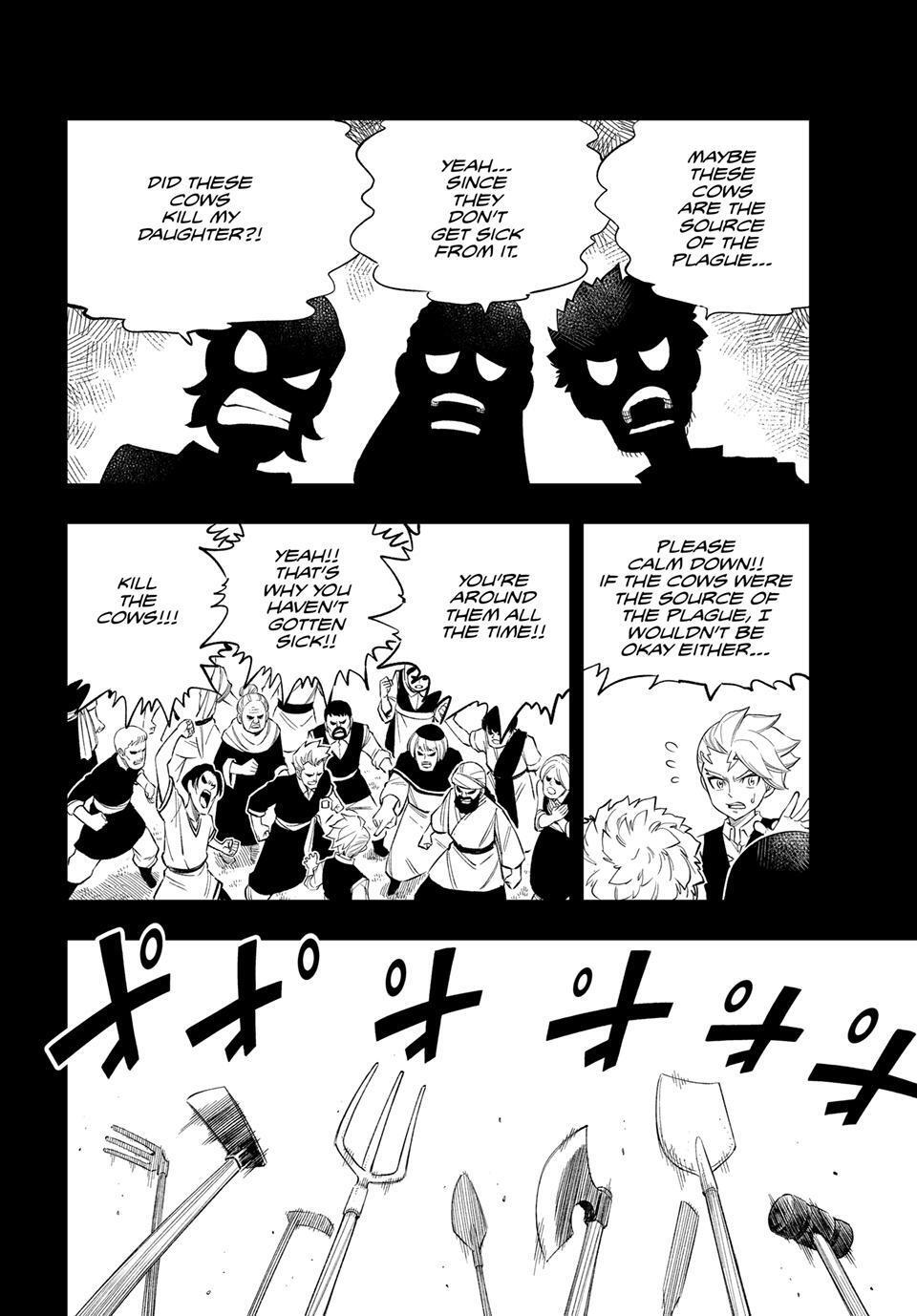 Read DEAD ROCK Manga Online
