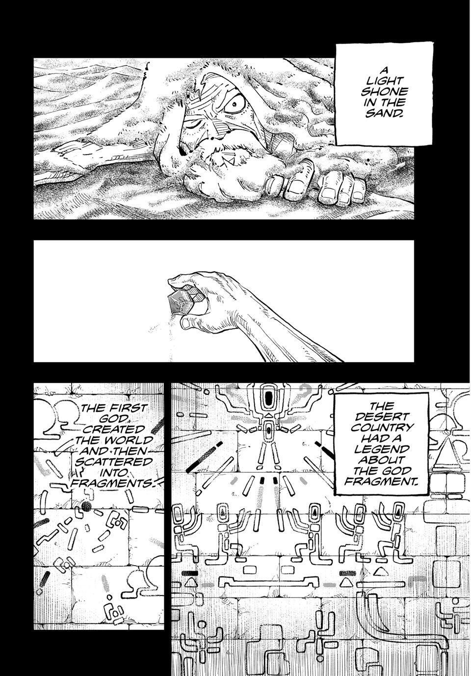 Read DEAD ROCK Manga Online