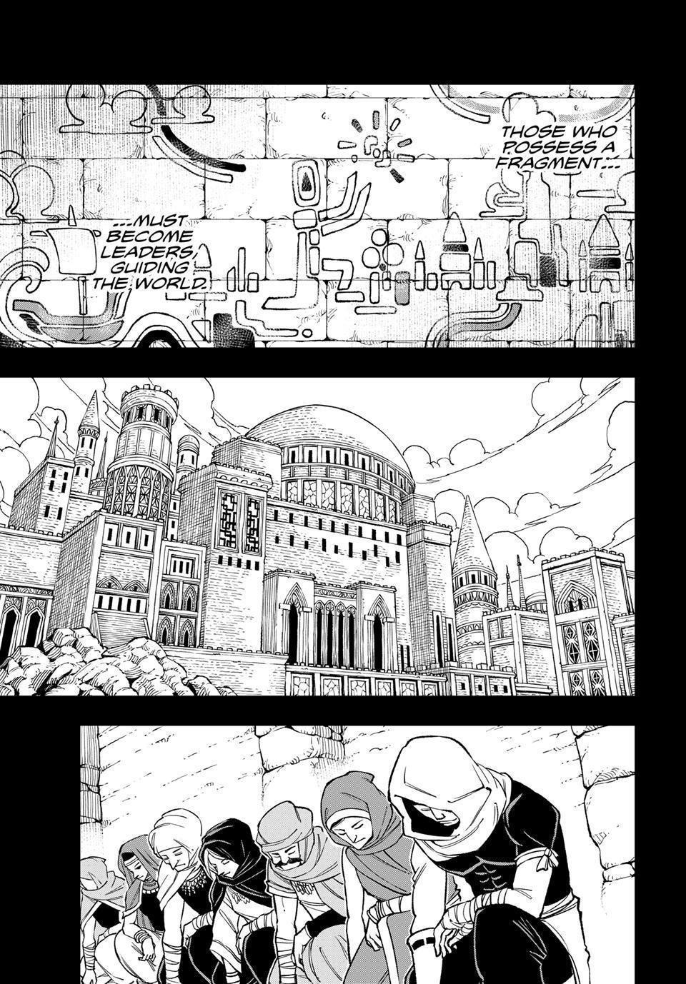Read DEAD ROCK Manga Online