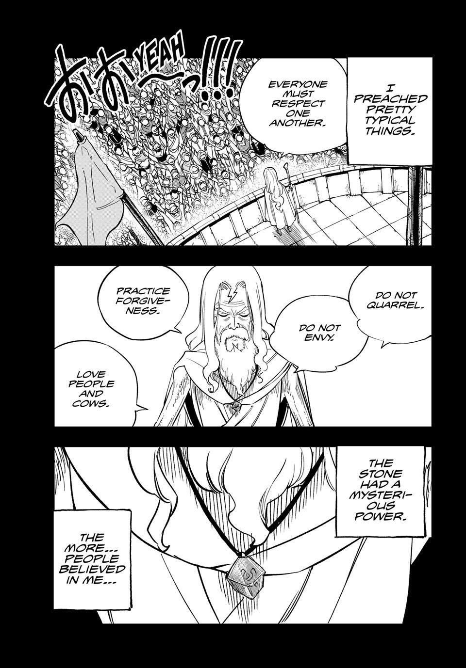 Read DEAD ROCK Manga Online